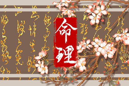 2025老黄历查询|择吉黄历|黄历查询