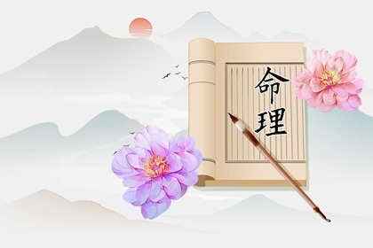择吉老黄历皇历 老皇历查询 择吉皇历