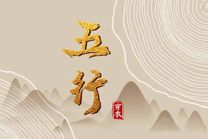 今天日历 日历黄道吉日 2025年日历表