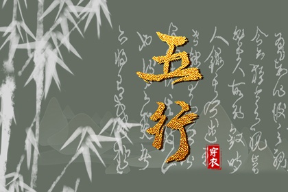 日历黄历 2025老黄历 每日老黄历