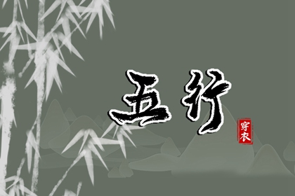 万年历日历_日历吉日_日历全年黄道吉日