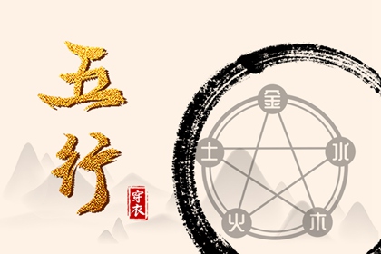 日历老黄历_日历2025年老黄历_2025年黄历查询