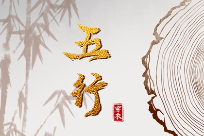 农历黄历,今日农历,农历日历2025年